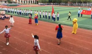 厦门市湖滨中学 厦门市湖滨中学