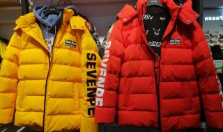 七波辉经典广告词 七波辉青少年运动装