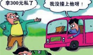 某年某月的那一天哪首歌 某年某月某一天歌词