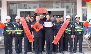 身份证过年期间会派发吗 派出所过年放假时间