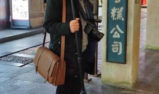 上海雅叔是什么意思 爷叔上海话什么意思