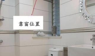 整体淋浴房卫生间一体安装费用 卫生间安装效果图