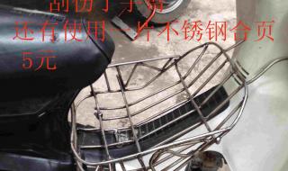 弯梁摩托车脚刹改手刹 弯梁摩托车改装