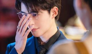 夜色倾心收官时间 夜色倾心电视剧结局