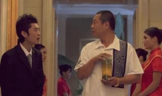 爱情呼叫转移结局解析 爱情呼叫转移2插曲