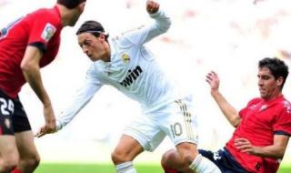 捷克斯洛伐克的来历 西班牙对斯洛伐克