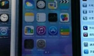 给iphone定位,有时离线或在线,定位服务已关闭什么意思 iphone在线