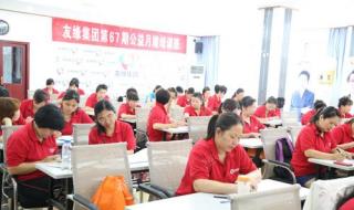 上海月嫂培训班费用多少,哪家培训机构更靠谱 月嫂培训班多少钱