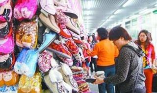 沈阳五爱批发市场 沈阳五爱批发市场