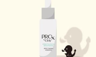 玉兰油美白祛斑系列 玉兰油美白祛斑系列