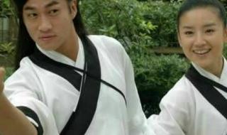 梁山伯与祝英台中的哪一集(董洁何润东) 梁山伯与祝英台董洁