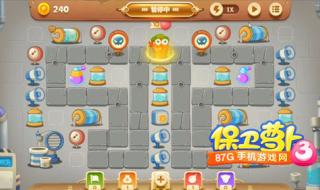 保卫萝卜挑战攻略39