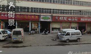 衡水英才学校一年学费多少 厦门英才学校学费