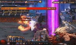 dnf气功白金怎么选择 dnf男气功穿什么甲