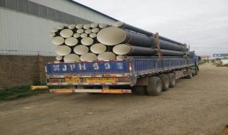 dn300涂塑钢管一米多重 涂塑钢管厂家销售