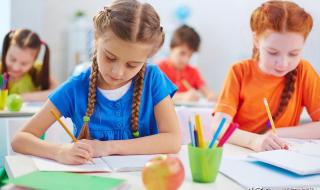 中小学教师证考试 中小学教师证考试