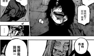 失去防备失去力气失去自己是什么歌的歌词 在回忆中死去歌词