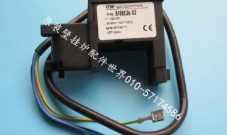 阿里斯顿壁挂炉自己运行是怎么回事 阿里斯顿燃气壁挂炉