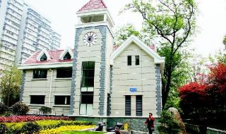 武汉自来水 武汉自来水