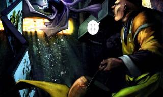 如来神掌龙剑飞 如来神掌龙剑飞