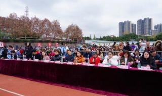 为奥运喝彩艺术馆长是谁 为祖国喝彩