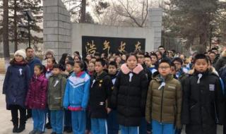 哈尔滨香坊区教师资格证确认 哈尔滨香坊区教育局