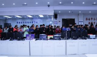 淮南今晚800是几套啊 淮南电视台今晚800