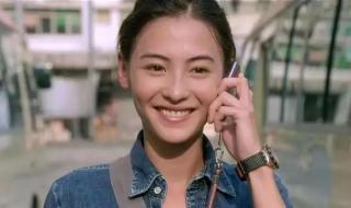 小太妹是什么意思 小太妹是什么意思