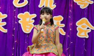 七色光之歌伴奏 七色光之歌伴奏