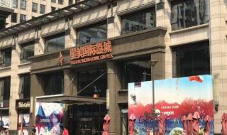 在星美国际影城上班的员工请进!急急急 世界城星美国际影城