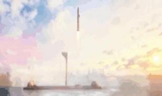 马斯克发射星舰是否有里程碑的意义 马斯克星舰发射成功