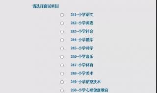 电脑兼容怎么设置 兼容性站点怎么添加