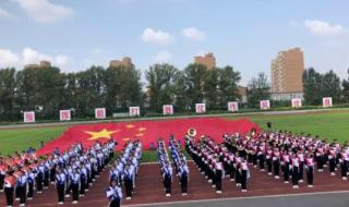 沈北雨田私立初中怎么样 沈阳市雨田实验中学