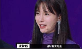 郭敬明留学文案 郭敬明励志经典语录