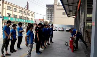 中通快递承包网点押金是多少 中通快递营业网点