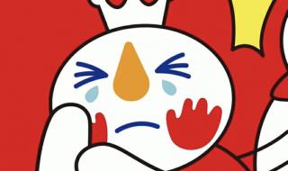 蜜雪冰城的冰淇淋为什么不卖了 蜜雪冰城头像黑化了