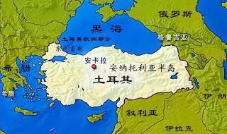 全亚洲有多少个国家组成 亚洲有哪几个国家