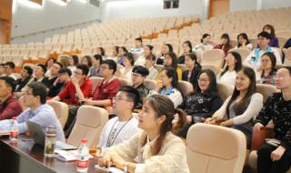 河南中医学院图书馆 河南中医学院图书馆