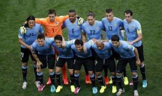 乌拉圭对巴拉圭比分 乌拉圭对巴拉圭比分