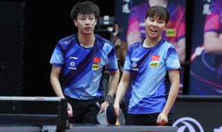 14届全运会乒乓球混双决赛是哪个队 乒乓球混双决赛要打几局