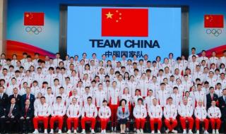 2020东京奥运会奖牌榜单