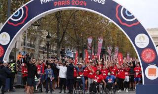 2024奥运会地点 2023奥运会举办时间