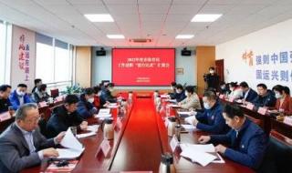 2022高考历史必考十大热点事件 2022中国乒乓有什么比赛