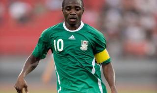 08年国足奥运会战绩 2008年奥运会足球冠军是谁